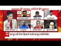 Bihar Politics : अपराधियों को कब तक सर चढ़ाएगी बिहार की जनता ? | Nitish Kumar | Tejashvi Yadav | JDU - 09:38 min - News - Video
