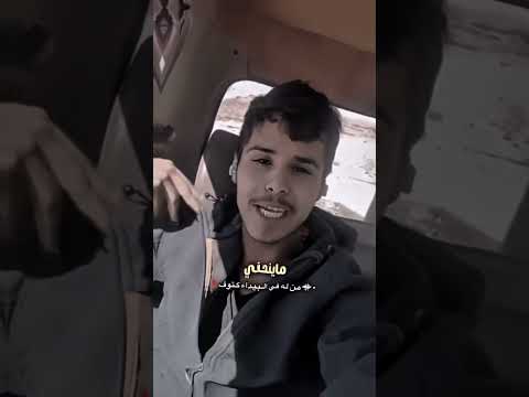 جميع شعارا اليمن 🇾🇪يتضمنو #السعوديه #اكسبلور #صنعاء #لايك