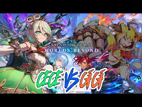 【SHADOWVERSE: WORLDS BEYOND】Cece learns: WINNER in the making #sponsored