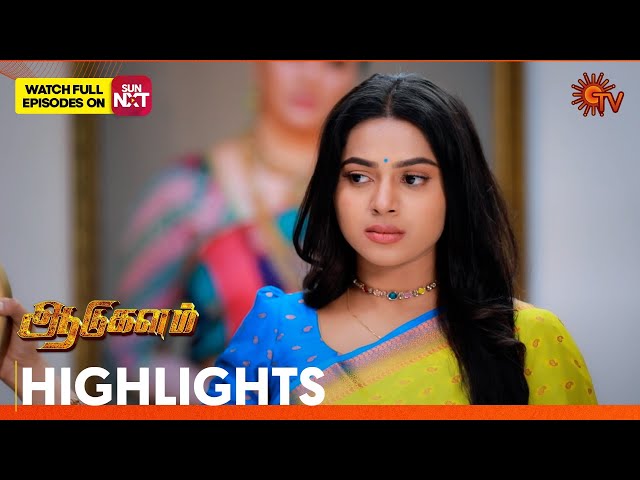 Aadukalam - Highlights | 14 July 2025 | Tamil Serial | Sun TV
