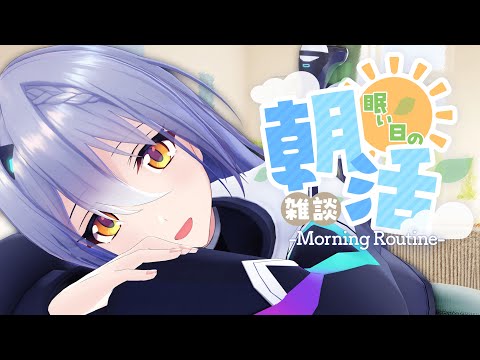 エトラ - Vtuberデータベース｜Vtuber post【Vポス】