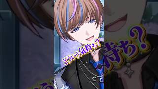 「ザ・ゲーム」というENで知られているある意味負け確ゲームを仕掛けて煽るセイブル【Seible/にじさんじEN切り抜き】