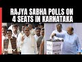 Rajya Sabha Polls In Karnataka: Congress MLAs Moved To Bengaluru Hotel, Will JDS Manage A Win?