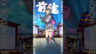 動画サムネイル