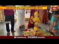 పేట్ బషీరాబాద్ సాయి సన్నిధానంలో రథసప్తమి వేడుకలు | Devotional News | Bhakthi TV  - 01:50 min - News - Video