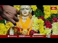 ఏడుపాయలలో గాయత్రీదేవి బ్రహ్మచారిణిగా దర్శనం.. | Devi Navaratri Ustavalu In Edupayalavanadurga