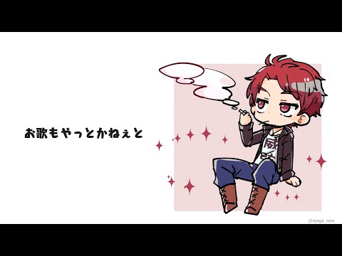 神辰Ｊ威弦（かみとき_じょにー_いづる） - Vtuberデータベース｜Vtuber post【Vポス】