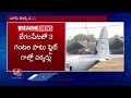 Indian Air Force Training Flight Landed Safely After 3 Hours | Begumpet | V6 News - 04:53 min - News - Video