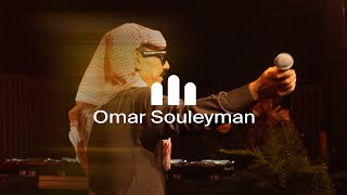 Omar Souleyman (Full Concert) | Live at AHM, Beirut - 2022