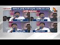CM Jagan About Veligonda Project Twin Tunnels | రైతులకు నీరందించడం చాలా సంతోషంగా ఉంది | 10TV  - 02:35 min - News - Video
