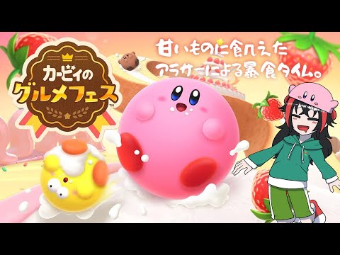 thumbnail_8echQS89jbA