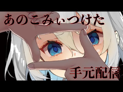 thumbnail_8edeYbOf6GA
