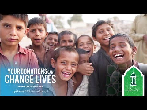 Shifa Foundation's Ramadan Appeal 2024