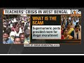 Teachers Crisis In West Bengal: Mamata Banerjee To Meet Sacked 25K Teachers | Supreme Court | WBSSC