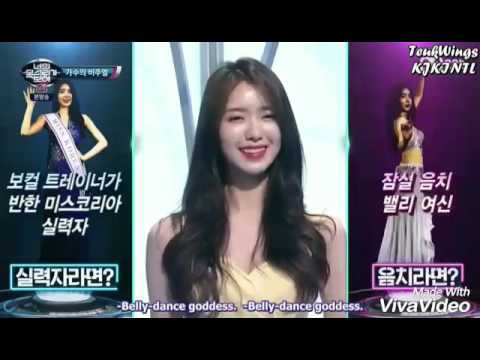 I can see your voice 4. (engsub) Miss Korea is awesome.