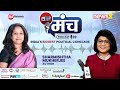 Sharmishtha Mukherjee, Author | Podcast with Priya Sahgal | Priyascorner | NewsX
