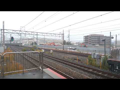 223系2000番台グリーンガラス黒窓V40+W23新快速姫路高速通過