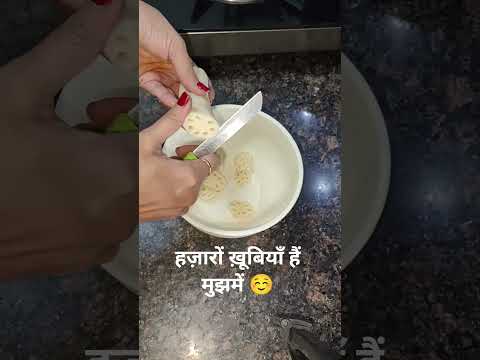 हज़ारों ख़ूबियाँ हैं मुझमें ☺️ #shorts #youtubeshorts #trending #viral #funny #comedy #subscribe👆🏻🙏🏻