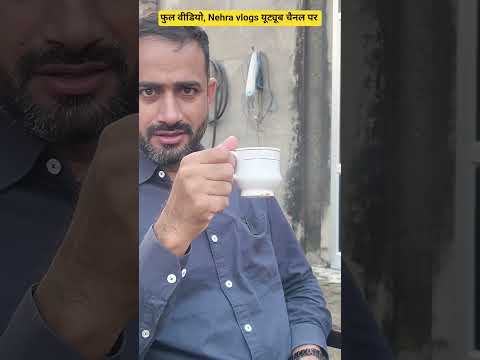 beautiful morning in village/viral shorts/trending videos #viral #shorts #trending