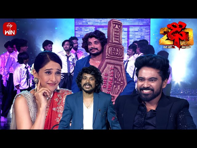 Kanne Pettaro Song | Pandu Performance | Dhee 20 | 3rd July 2025 | ETV Telugu