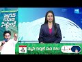 Big Shock To Chandrababu In High Court | Line Clear To AP Welfare Scheme Funds Release | @SakshiTV  - 01:06 min - News - Video