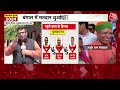 Election 2024 Voting: Maharashtra में इन दिग्गजों ने डाला वोट, अभी तक इतने फीसदी हुआ है मतदान?  - 08:46 min - News - Video