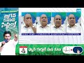 Mudragada Padmanabham Sensational Comments On Pawan Kalyan | Ap Elections @SakshiTV  - 03:11 min - News - Video