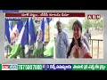 కూటమి పార్టీలో ధీమా | NDA Alliance Victory In AP Polling | AP Elections 2024 | ABN Telugu  - 05:01 min - News - Video
