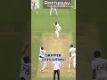 A loose delivery & #ShubmanGill finds his first boundary of the innings | #ENGvIND  - 00:22 min - News - Video