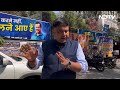 Arvind Kejriwal Bail News: क्या ED अब भी केजरीवाल पर कार्रवाई कर सकती है? Sharad Sharma की Report  - 04:05 min - News - Video