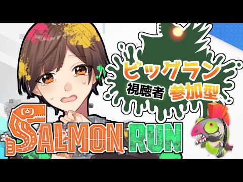 thumbnail_8fF4vsi-Icw