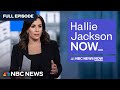 Hallie Jackson NOW - Nov. 24 | NBC News NOW