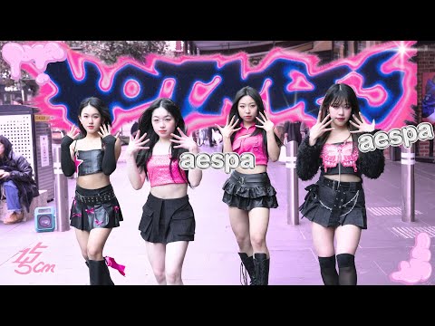 [J-POP IN PUBLIC] AESPA (에스파) - 'Hot Mess' Dance Cover by 155cm Australia