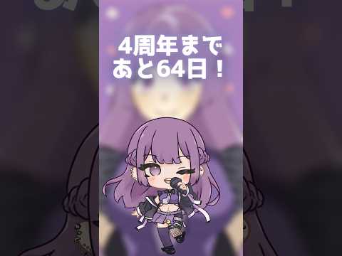 thumbnail_8fN6ELRBwB8