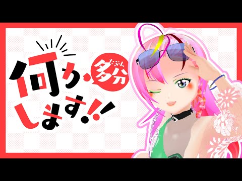 thumbnail_8fO2G2nxAVc