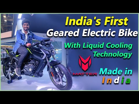 Matter EV Review | Liquid Cooling Technology | Dual Channel ABS | Electric Vehicles India