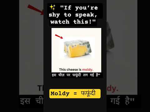 😱 "Even natives get this wrong — do you?"#englishlanguage #easyenglisheveryday