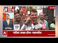 Loksabha Election 2024 : लोकसभा चुनाव के पहले चरण के नामांकन का आखिरी दिन, कई दिग्गज भरेंगे पर्चा  - 18:14 min - News - Video