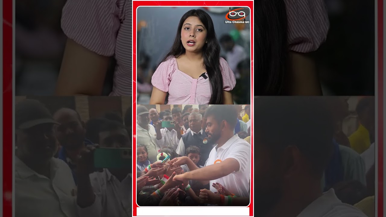 जेन-अल्फा के साथ उतरे दिपके