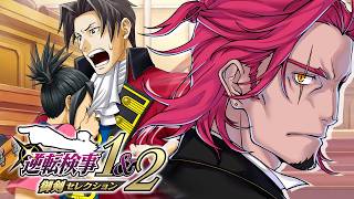 #9【逆転検事1&2】声優Vの超アテレコ実況！👀🗝🎙🔥ヒラヒラでチーンされても怒らない優しいみっちゃん。ネタバレ注意！【みみっく=わんだぁぼ
