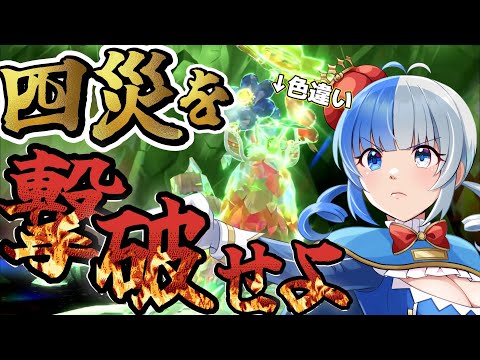 thumbnail_8feWIp0ytEw