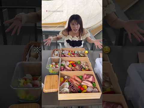 天然彼女と2択デートで初めて混浴風呂入ったら最高過ぎた…【チームラボ 】