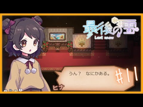 thumbnail_8fjijNfeo5I