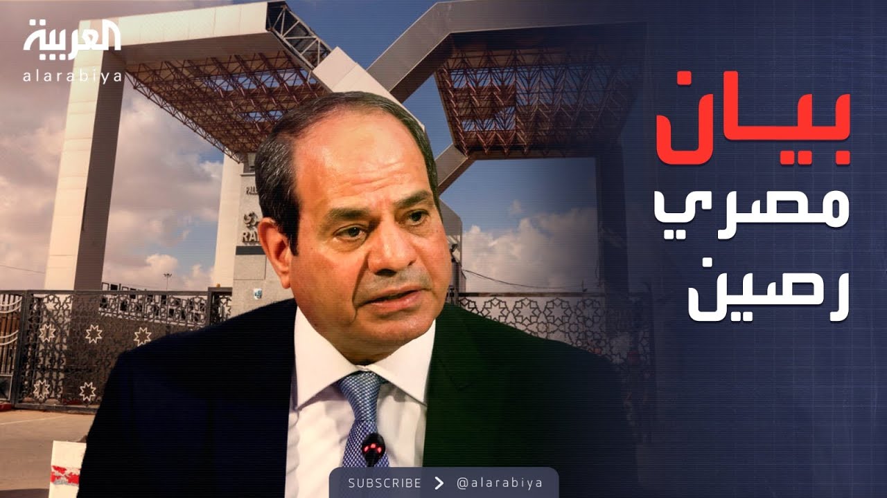 لا عبور دون موافقة.. مصر ترد على دعوات كسر الحصار بضوابط صارمة