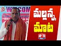 Telangana’s First ‘Walk-In Cold Room’ In ESI Hospitals Inaugurated By Malla Reddy | APTS 24x7