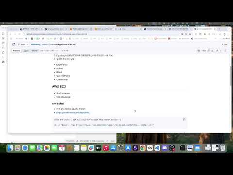 소소한 코딩화면 공유 - egov msa 2025 버전 KRDS