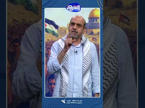 حَيُّوا الشَّبَابَ الْحُرَّ يُحْييهِ الأَمَلْ قَدْ لَوَّنَ التَّارِيخَ فَخْرًا بِالْعَمَلْ