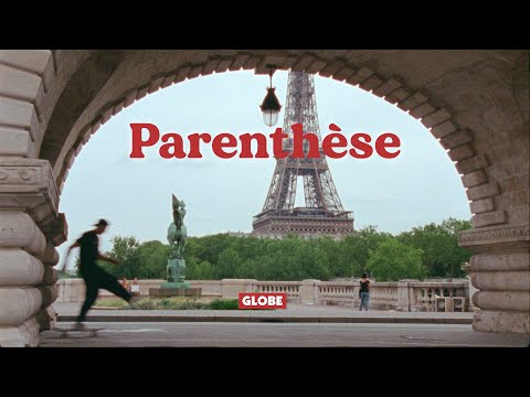 Vincent Milou | Parenthèse | Globe
