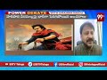 ఒక్క షో కి 50 కోట్లు..సినిమా సూపర్ డూపర్ హిట్ | Producer Nallam Srinivas On Hari Hara Veeramallu  - 03:11 min - News - Video