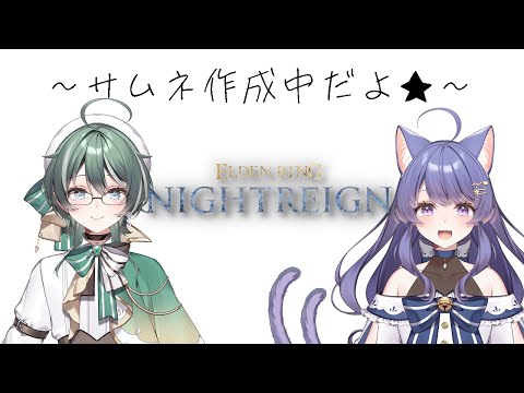 thumbnail_8frMLTeYUAo